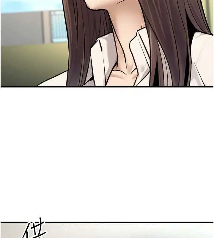 第54話