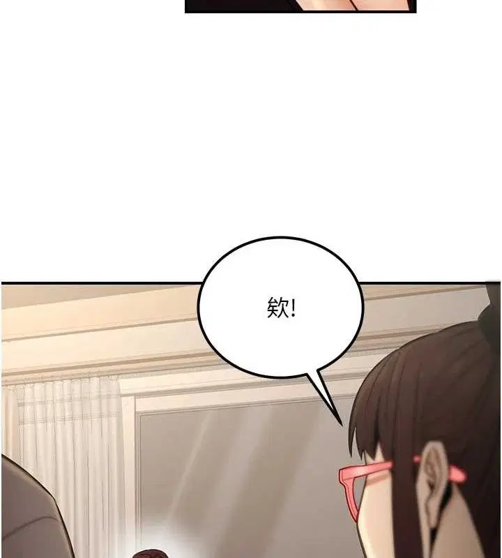 第54話