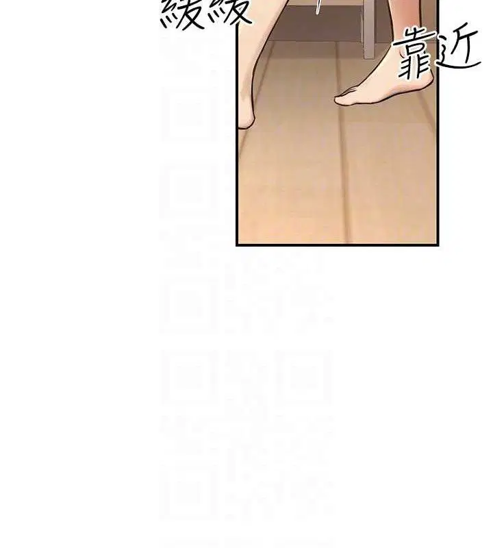 第54話