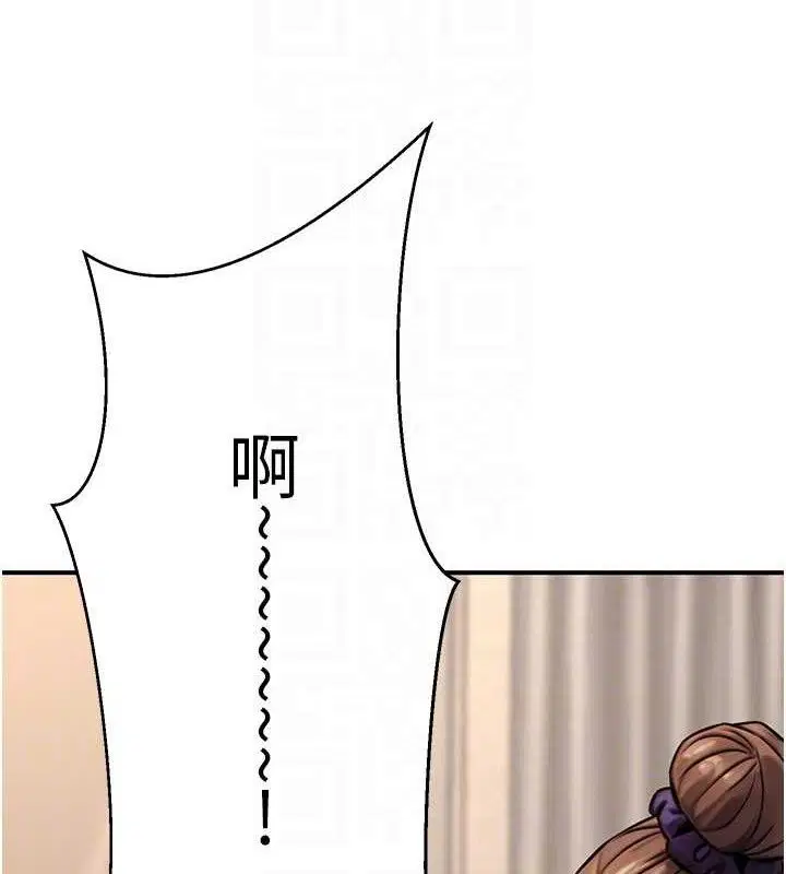 第54話