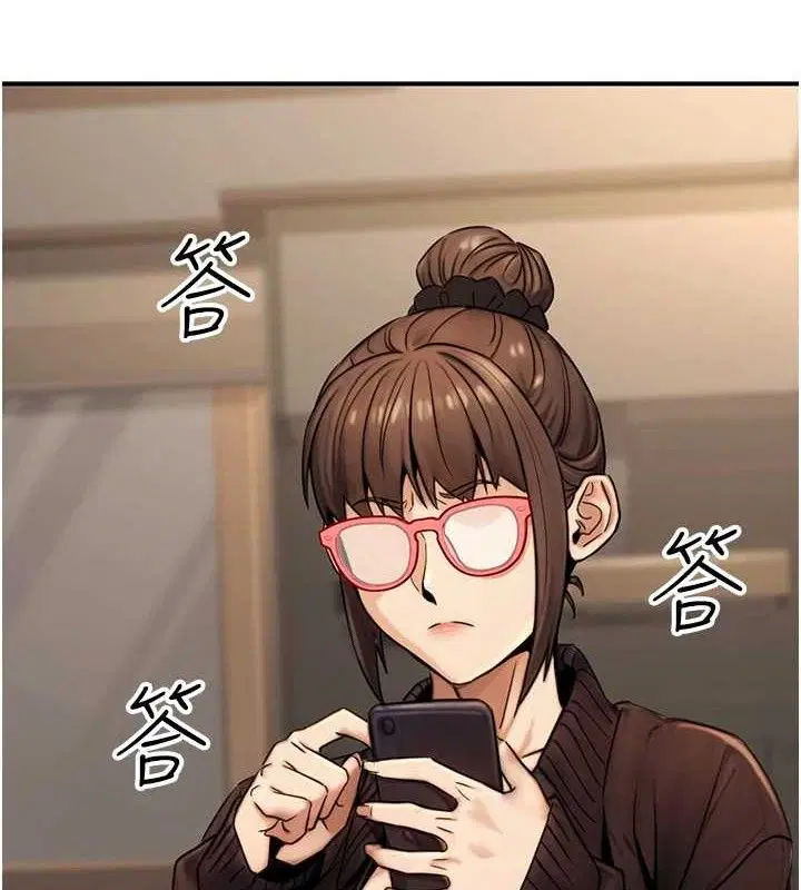 第54話