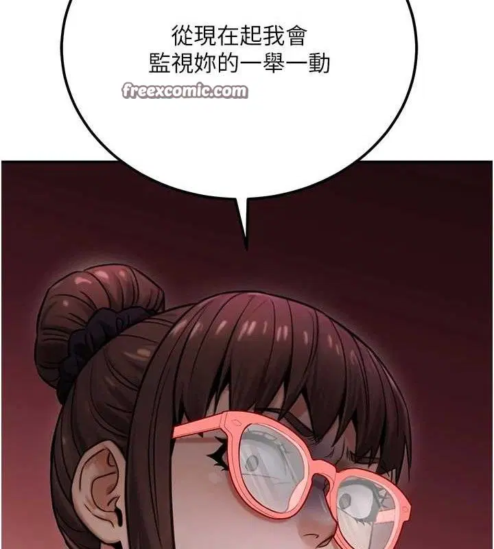 第54話