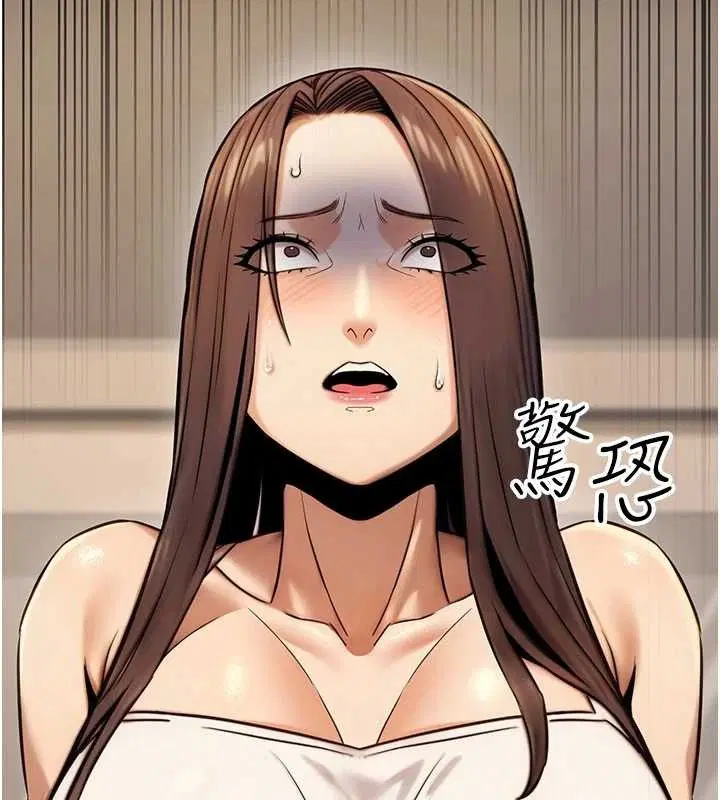 第54話