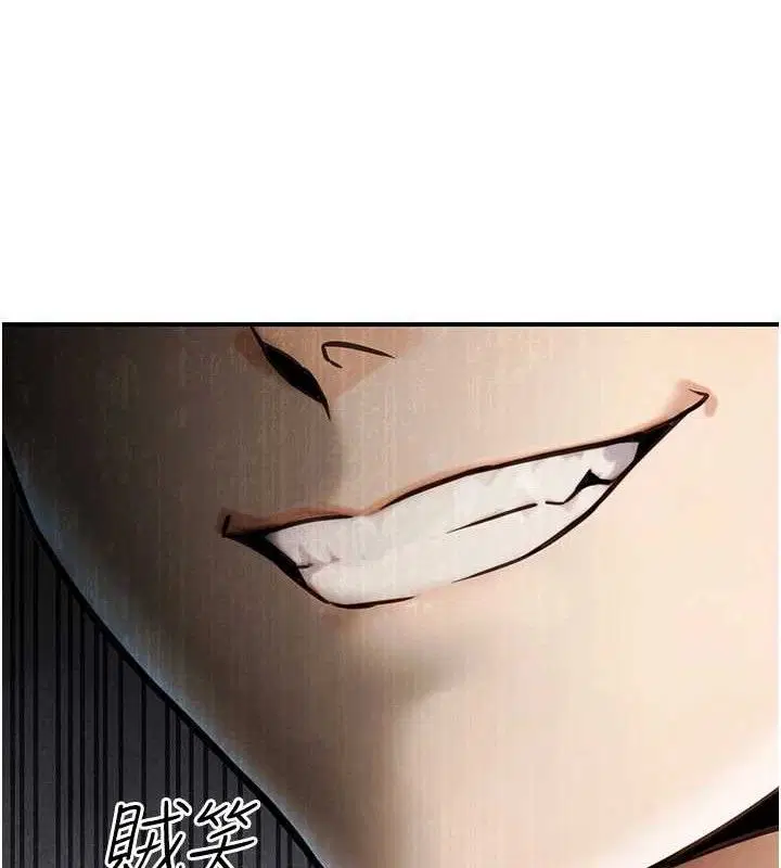 第54話