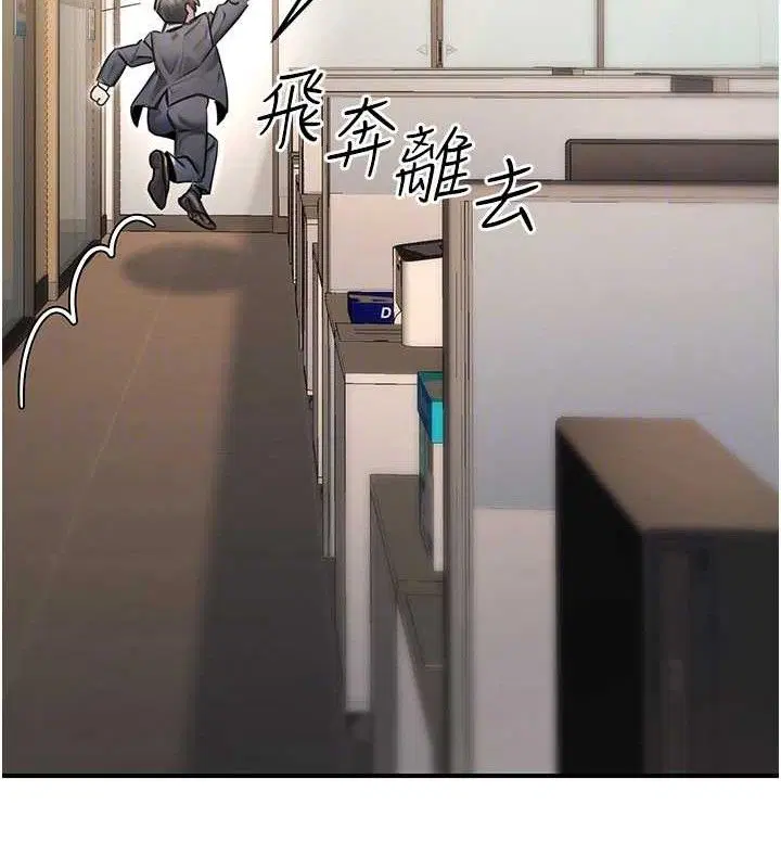 第54話