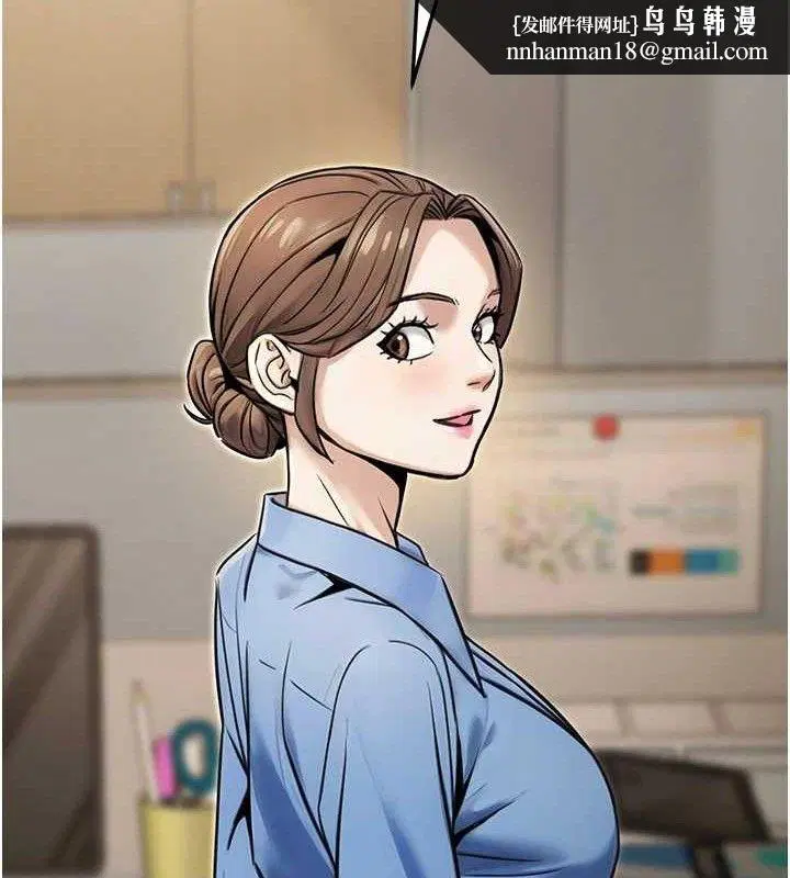 第54話