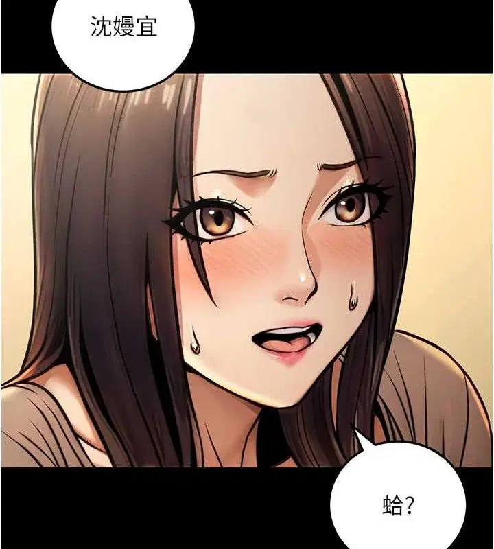 第55話