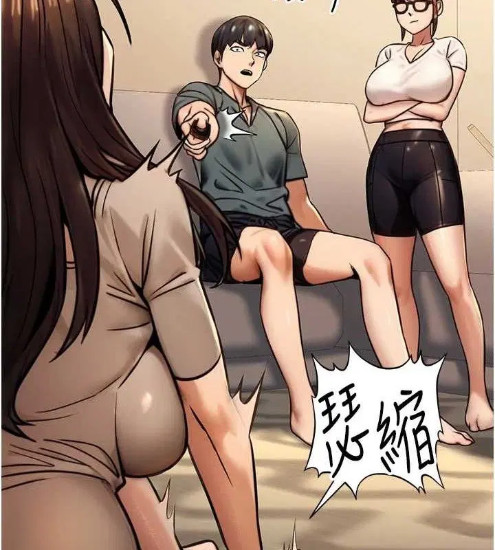 第55話