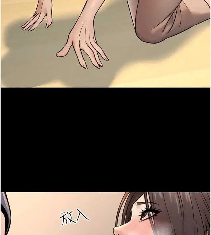 第55話