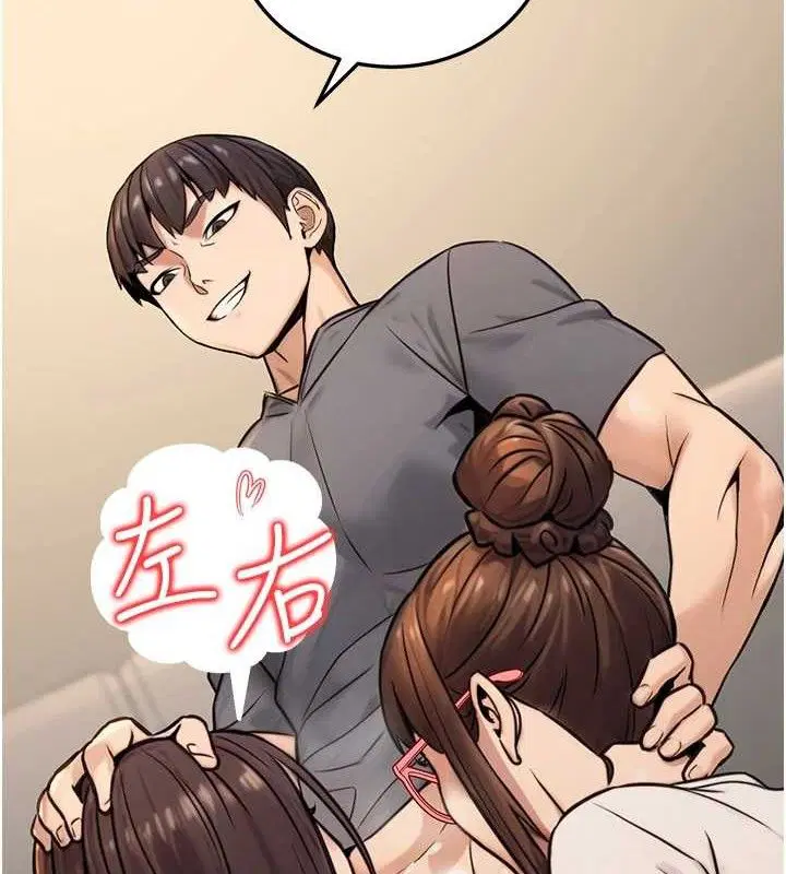 第55話