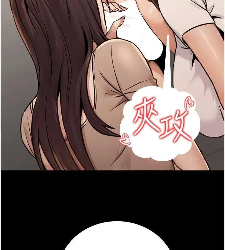 第55話