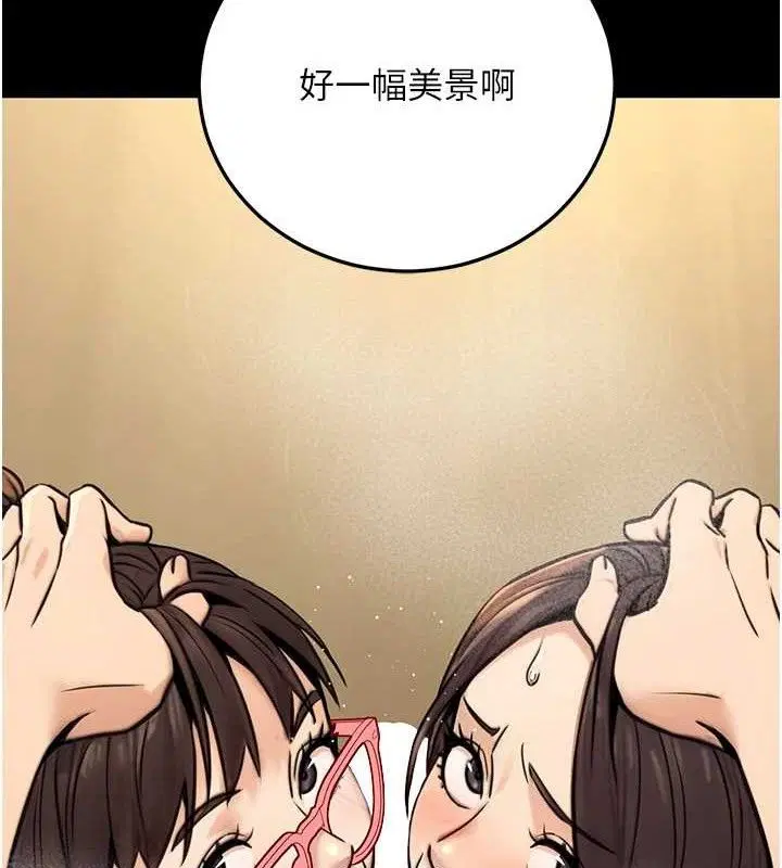 第55話