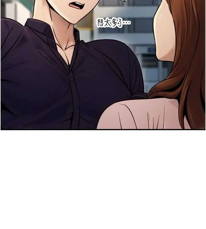 第55話
