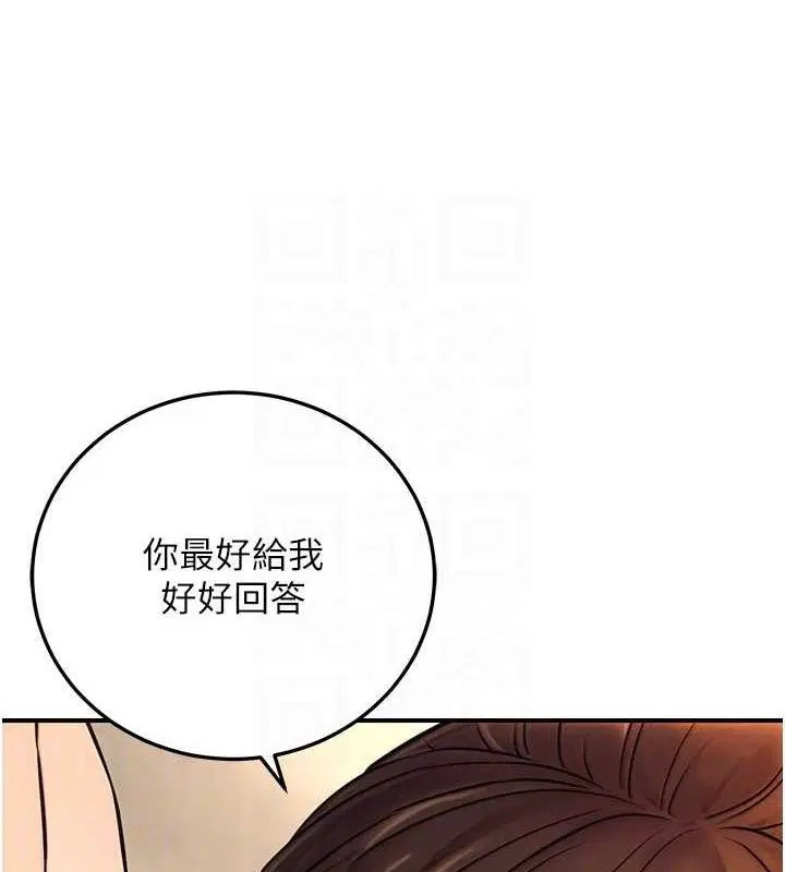 第55話
