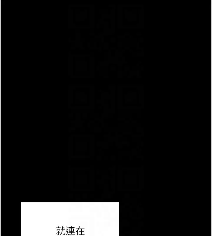 第56話