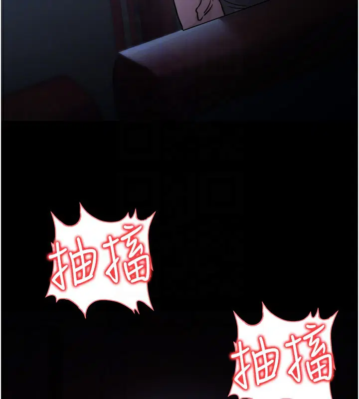 第56話