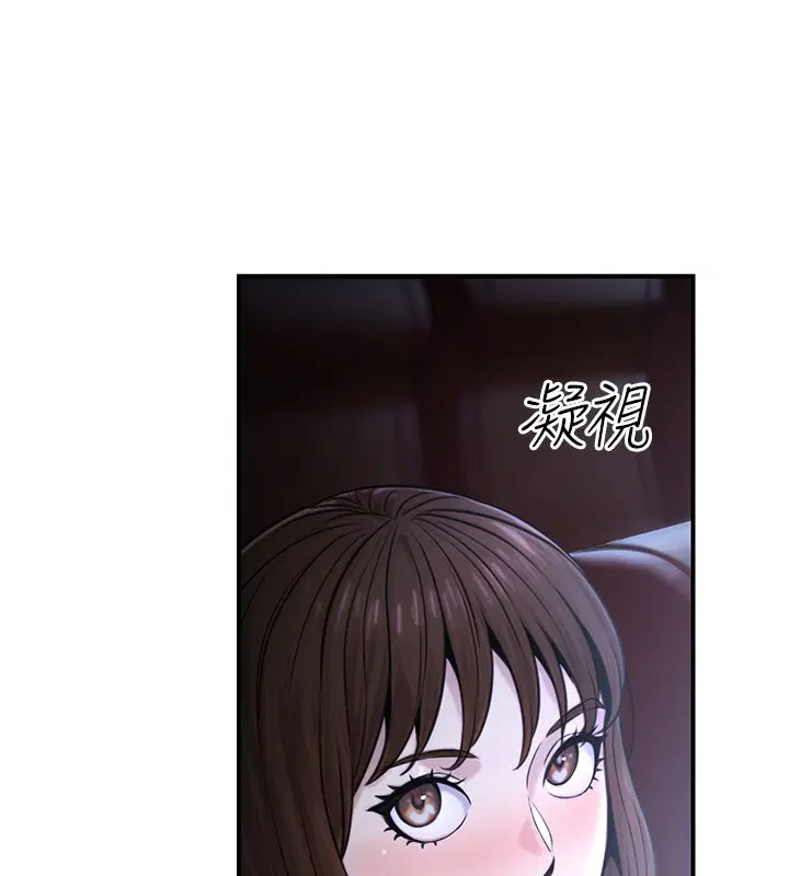 第56話