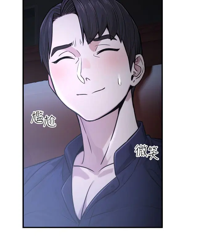 第56話