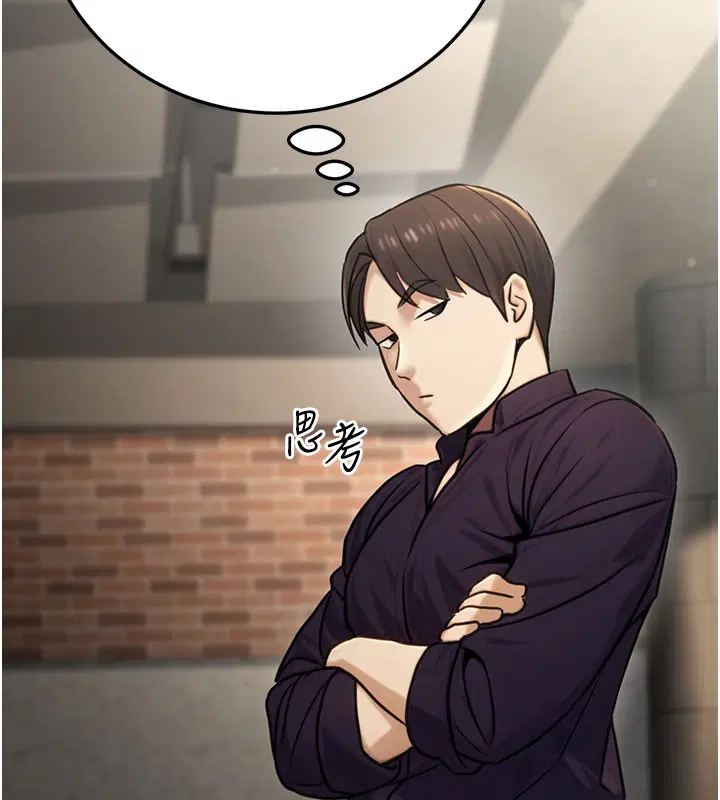 第56話