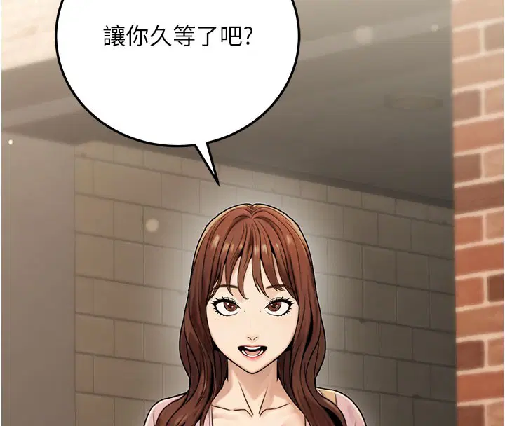 第56話