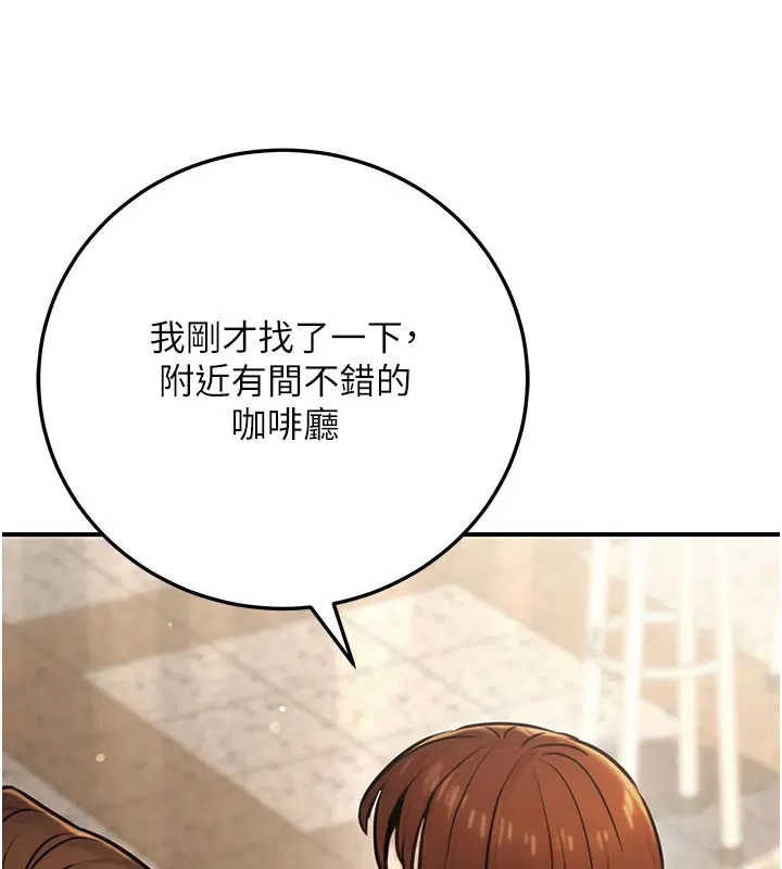 第56話