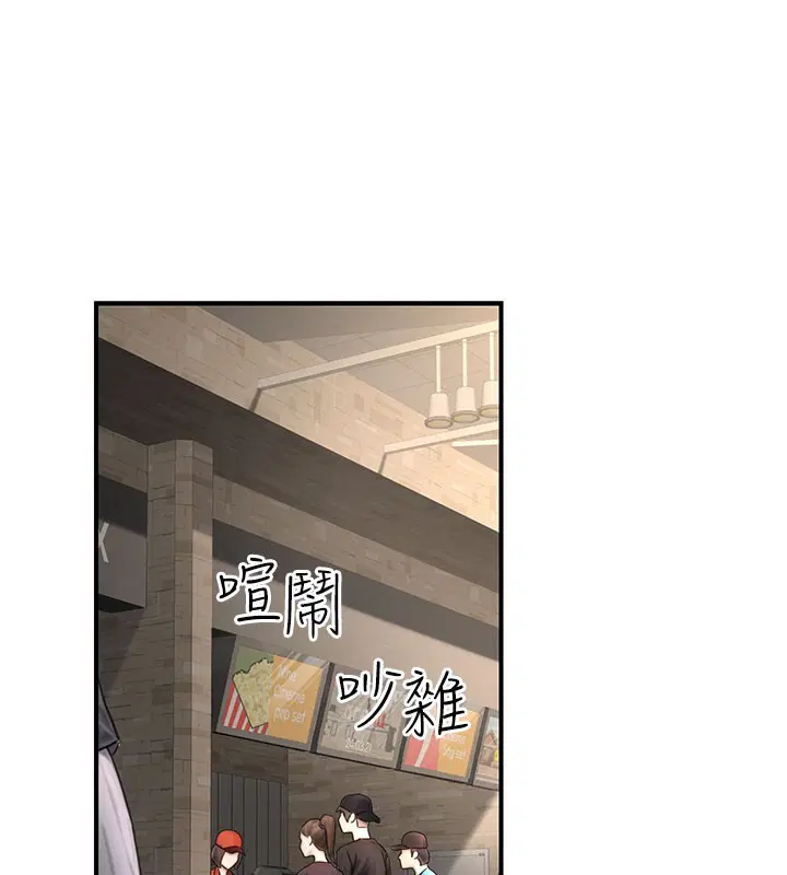 第56話