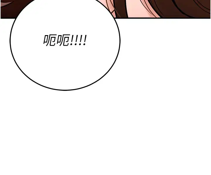 第56話