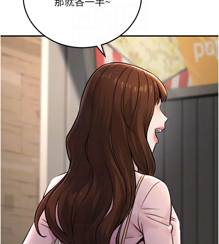 第56話