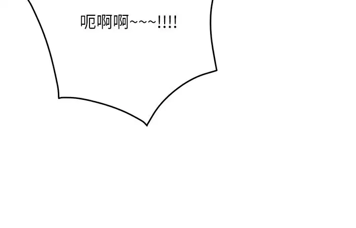 第56話