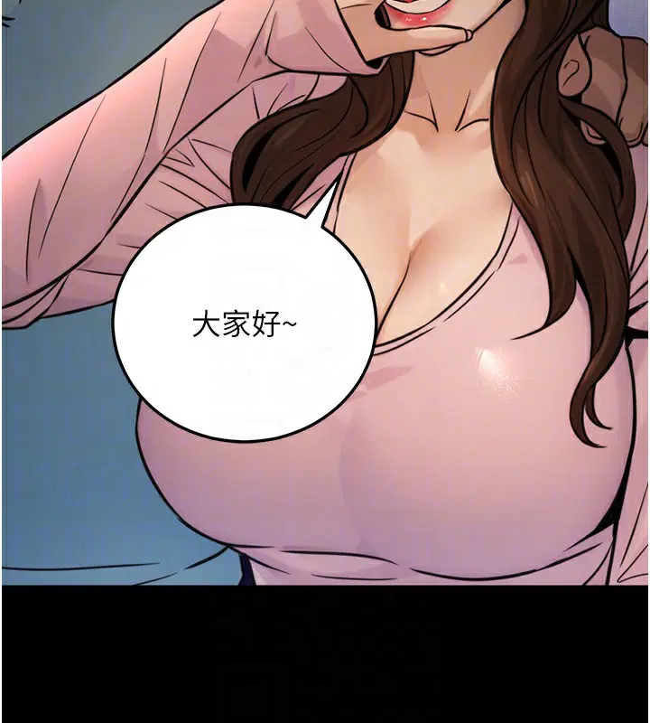 第56話
