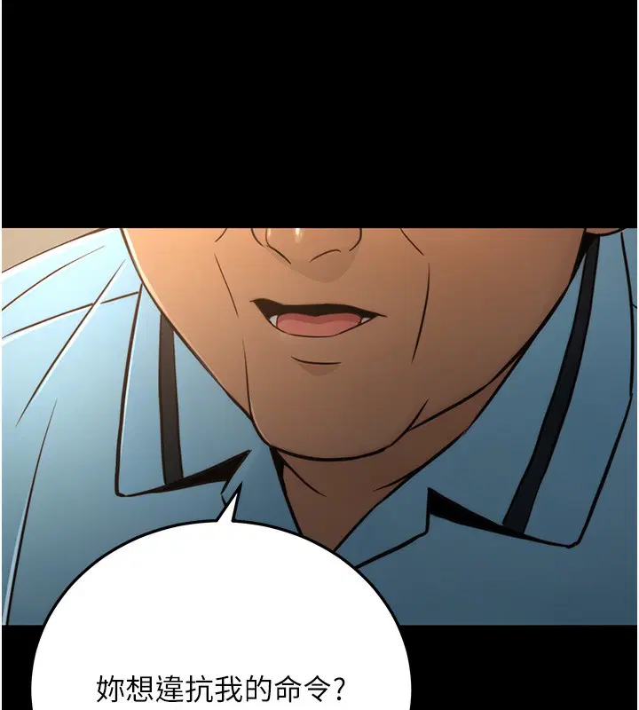 第56話