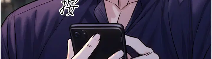 第57話