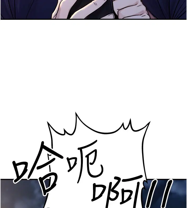 第57話