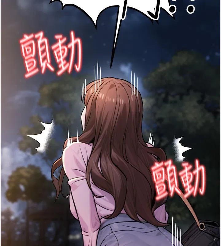 第57話