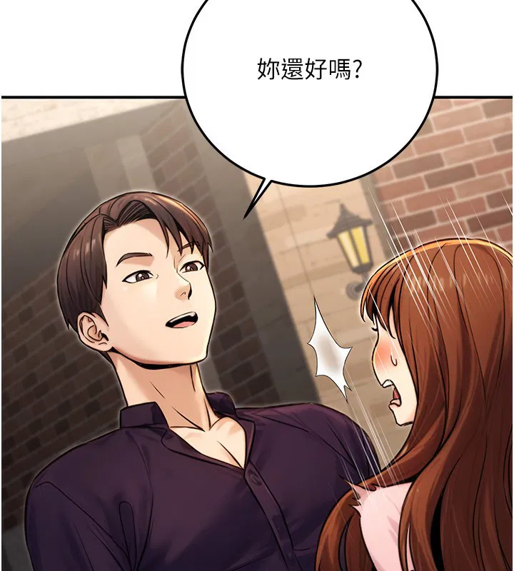 第57話