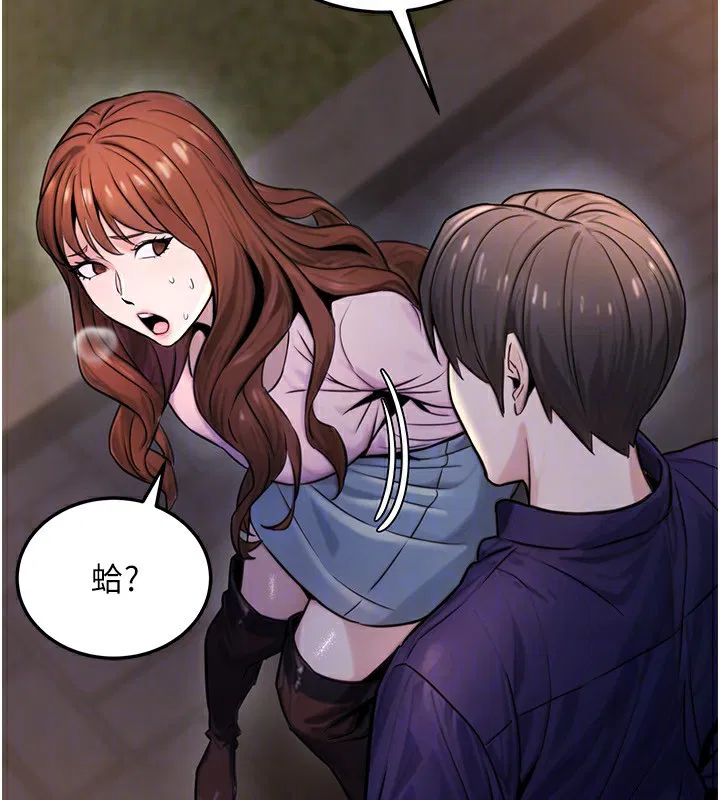 第57話