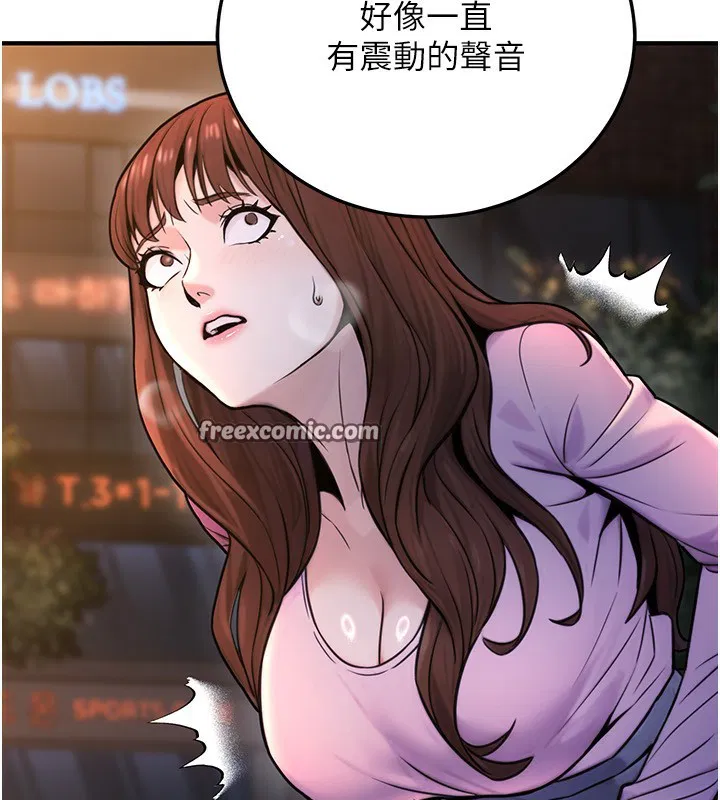 第57話
