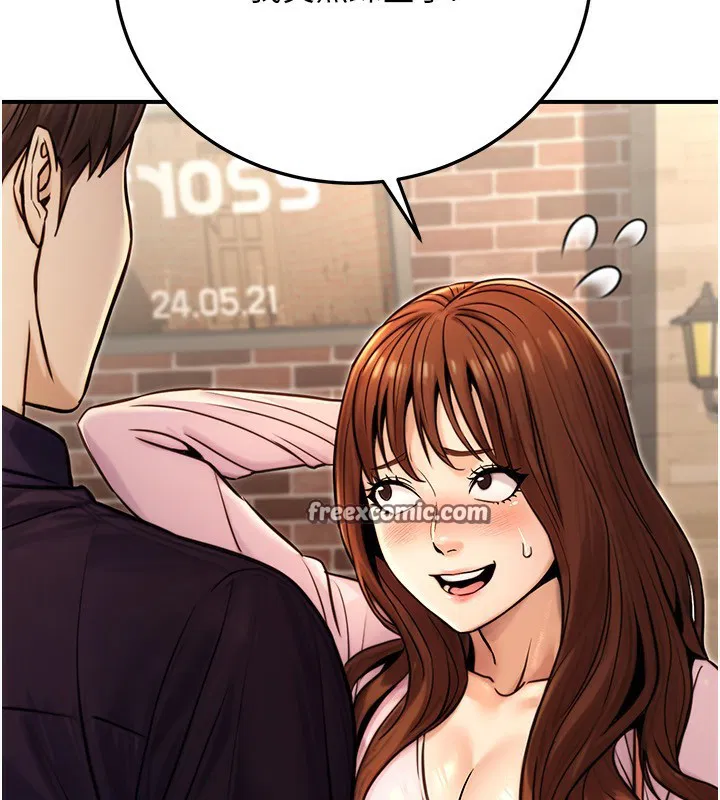 第57話