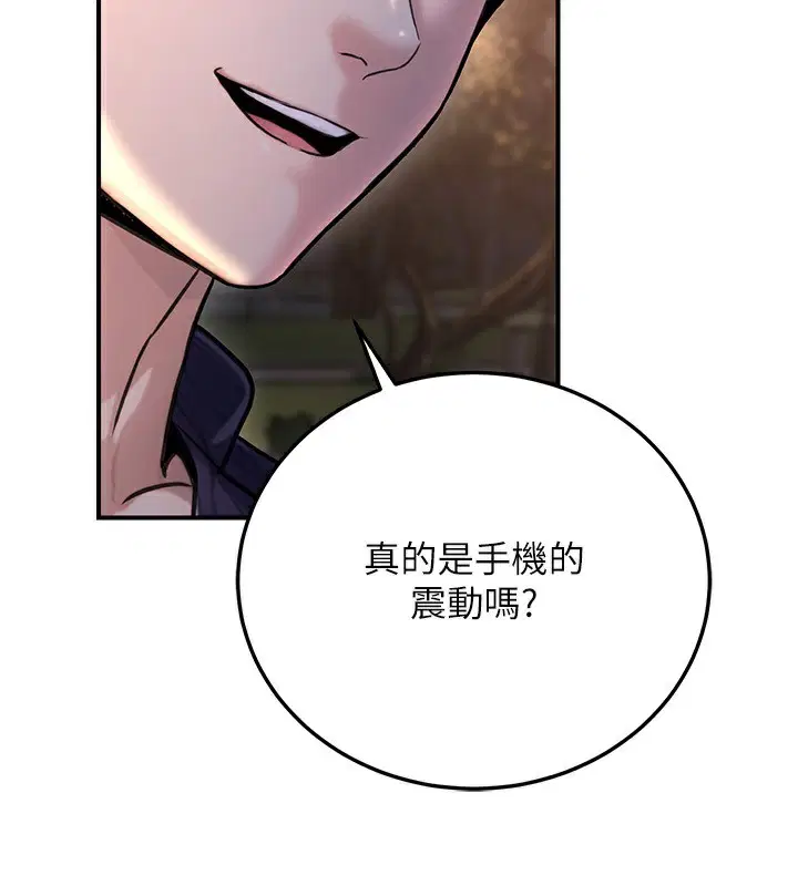 第57話