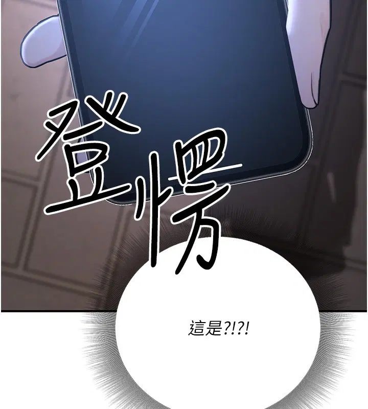 第57話