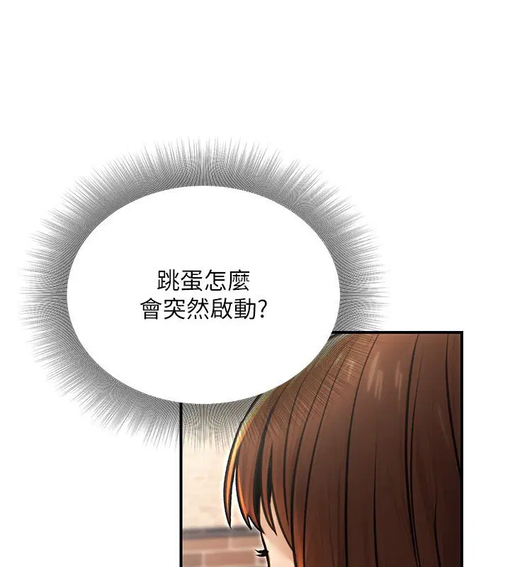 第57話
