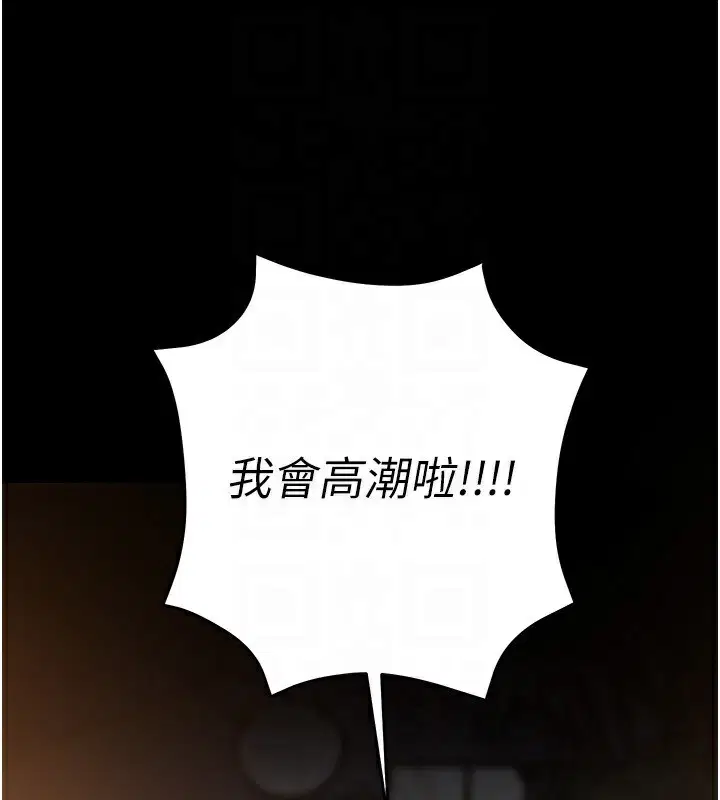 第57話