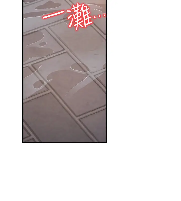 第57話
