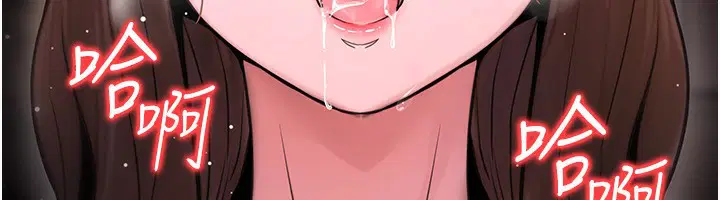 第57話