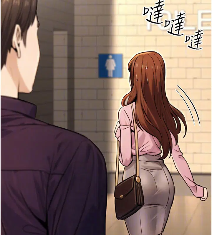 第57話