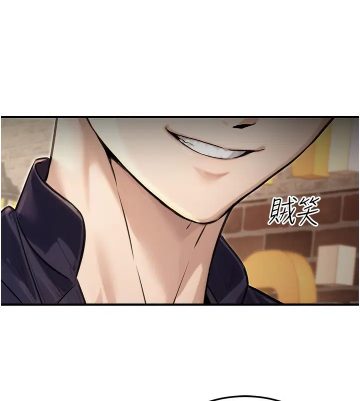 第57話
