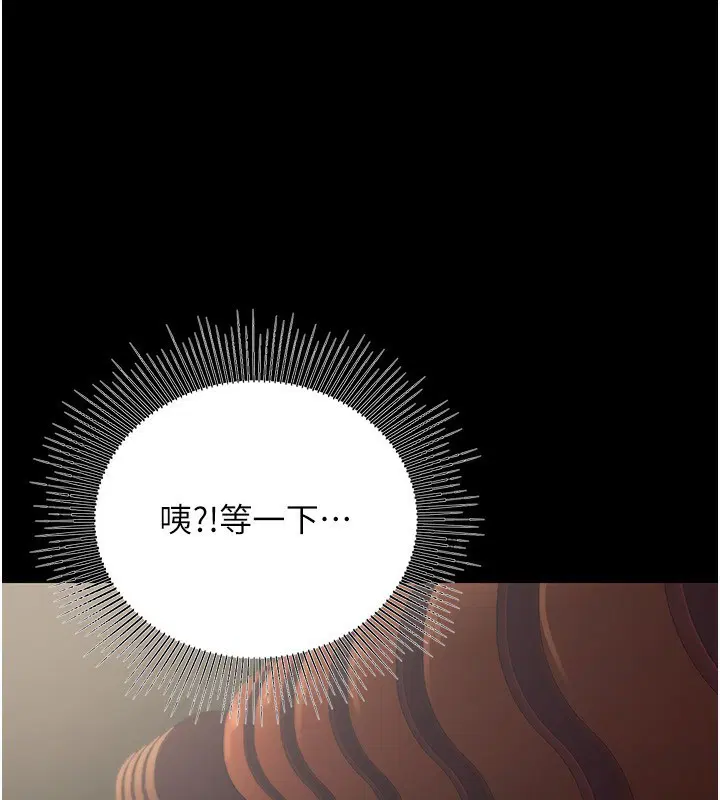 第57話