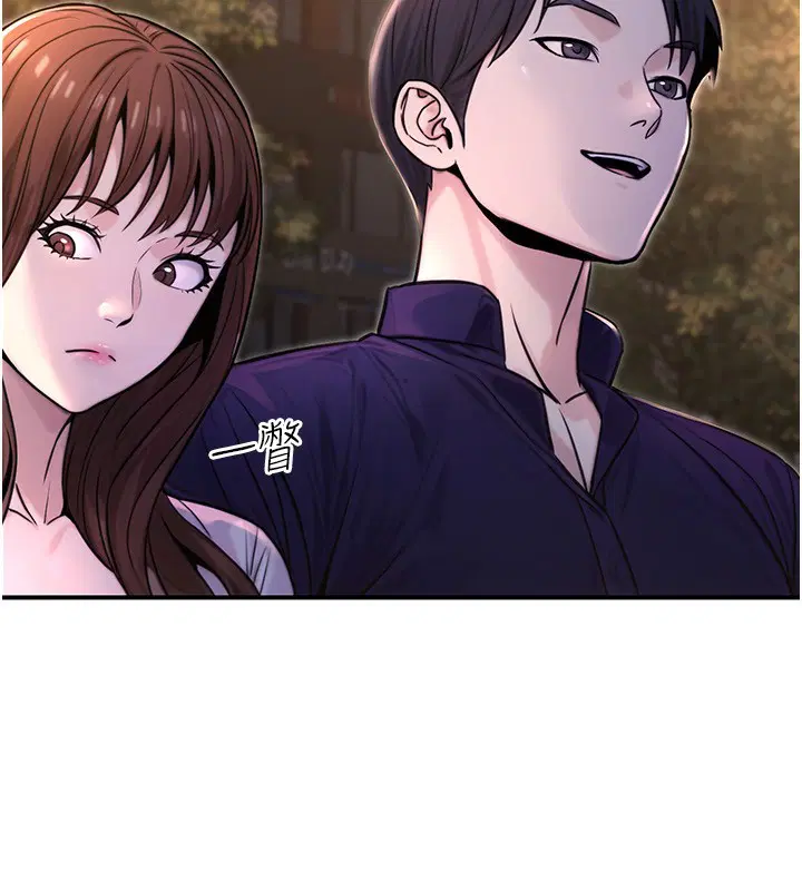 第57話