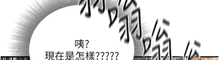 第57話