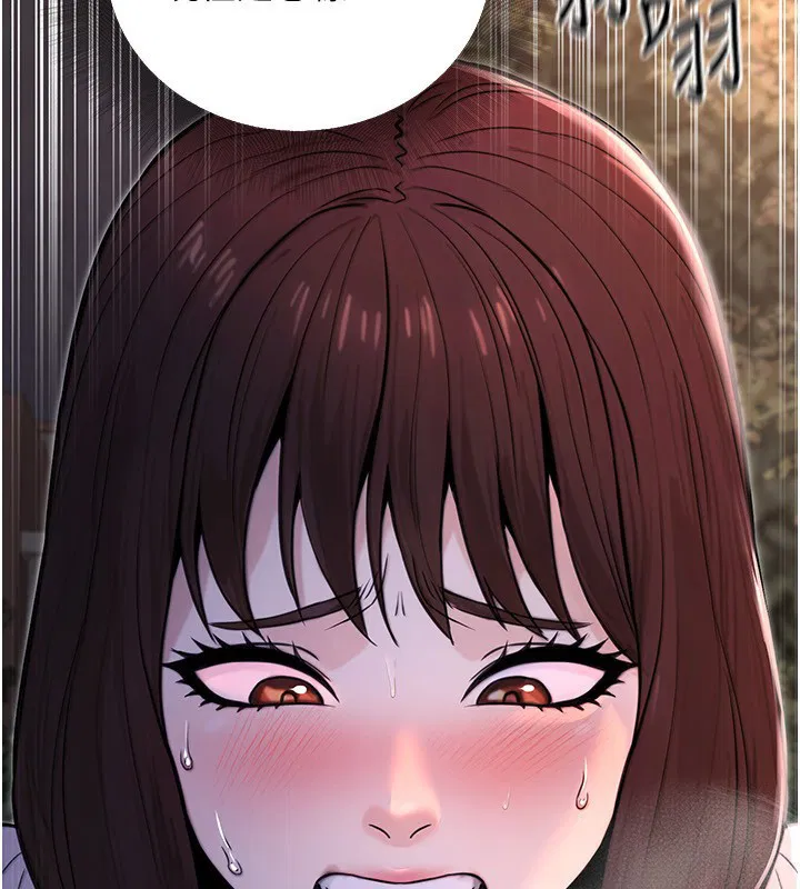 第57話